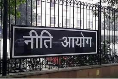 NITI Aayog Draft National Energy Policy